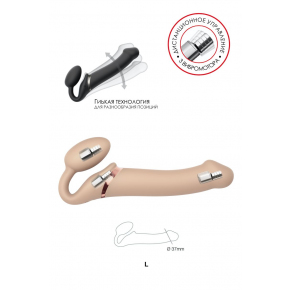 Безремневой вибрострапон Vibrating Bendable Strap-On, телесный