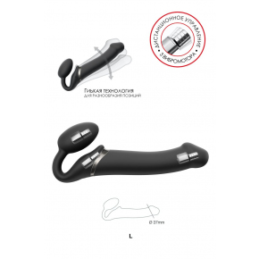 Безремневой вибрострапон Vibrating Bendable Strap-On, черный