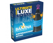 Черный стимулирующий презерватив Luxe Black Ultimate «Африканский Круиз», 1 шт.