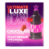 Черный стимулирующий презерватив Luxe Black Ultimate «Реактивный Трезубец», 1 шт.