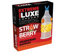 Стимулирующий презерватив Luxe Extreme «Медвежий Капкан», 1 шт.