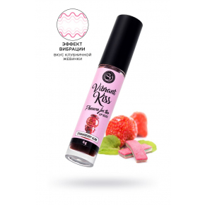 Возбуждающий бальзам для губ со вкусом клубничной жвачки Secret Play Vibrant Kiss, 15 мл