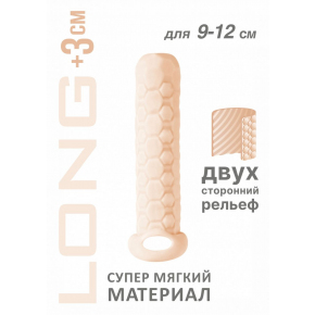 Фаллоудлинитель Homme Long, телесный