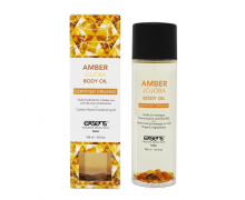 Органическое массажное масло Amber Jojoba, 100 мл