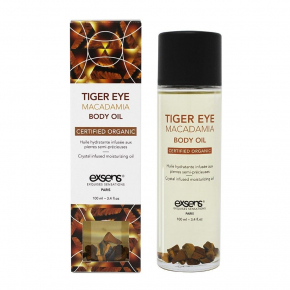 Органическое массажное масло Tiger Eye Macadamia, 100 мл