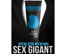 Продлевающий крем для мужчин, 80 мл