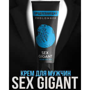 Продлевающий крем для мужчин, 80 мл
