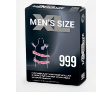 Стимулирующая насадка на пенис Men Size 999