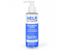 Увлажняющий гель для умывания Help My Skin Hyaluronic, 150 мл