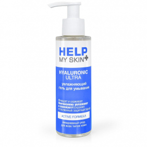 Увлажняющий гель для умывания Help My Skin Hyaluronic, 150 мл