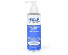 Тоник для лица Help My Skin Hyaluronic, 145 мл