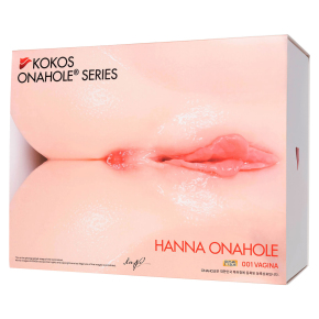 Вагина и анус с двойным слоем материала Kokos Hanna Onahole 001