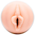 Мастурбатор-вагина Fleshlight Vina Sky Exotica