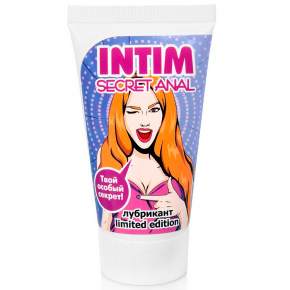 Анальный лубрикант Биоритм Intim Secret Anal Limited Edition, 25 г