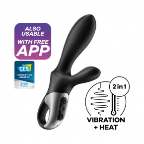Анальный вибратор с функцией нагрева Satisfyer Heat Climax+