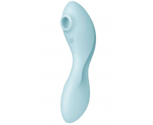 Вибратор 3-в-1 Satisfyer Curvy Trinity 5+, голубой