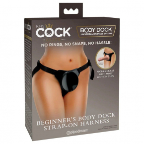 Трусы для фиксации насадок с присоской King Cock Elite Beginner s Body Dock Strap-On Harness