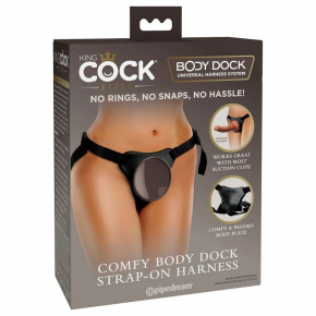 Трусы для фиксации насадок с присоской King Cock Elite Comfy Body Dock Strap-On Harness