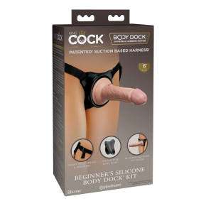 Страпон с насадкой на присоске King Cock Elite Beginner s Silicone Body Dock Kit
