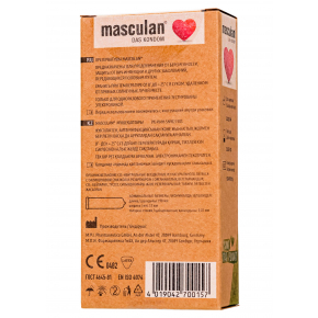 Экологически чистые презервативы Masculan Organic, 10 шт.