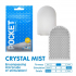 Карманный мастурбатор Tenga Pocket Crystal Mist