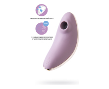 Вакуум-волновой стимулятор клитора Satisfyer Vulva Lover 1, сиреневый