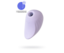 Вакуум-волновой стимулятор клитора Satisfyer Pearl Diver, сиреневый