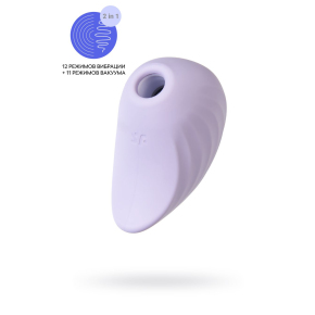 Вакуум-волновой стимулятор клитора Satisfyer Pearl Diver, сиреневый