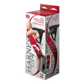 Универсальный пояс премиум класса с 2 насадками