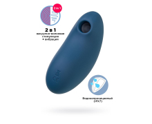 Вакуум-волновой вибростимулятор Satisfyer Vulva Lover 2, синий
