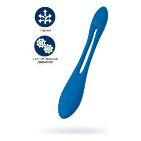 Многофункциональный вибратор для пар Satisfyer Elastic Game