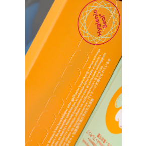 Многофункциональный вибратор для пар Satisfyer Elastic Game