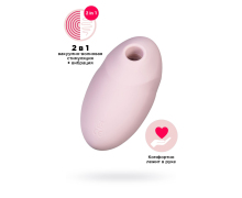 Вакуум-волновой вибростимулятор Satisfyer Vulva Lover 3, розовый