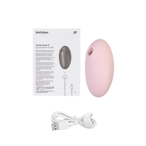 Вакуум-волновой вибростимулятор Satisfyer Vulva Lover 3, розовый