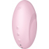 Вакуум-волновой стимулятор с вибрацией Satisfyer Vulva Lover 3