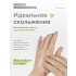 Лубрикант из натуральных компонентов Pleasure Lab Organic, 100 мл