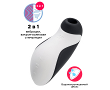 Стимулятор клитора в форме косатки Satisfyer Orca