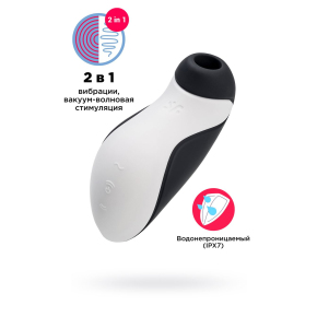 Стимулятор клитора в форме косатки Satisfyer Orca