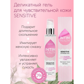 Деликатный лубрикант на водной основе Intim Health Sensitive, 100 г
