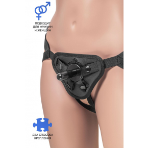 Трусики для страпона с 2 способами крепления насадки Dylan