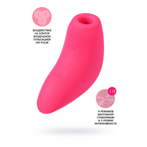 Вакуум-волновой бесконтактный стимулятор клитора Satisfyer Magnetic Deep Pulse, розовый