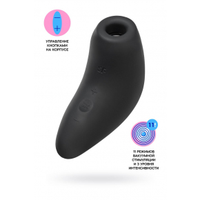 Вакуум-волновой бесконтактный стимулятор клитора Satisfyer Magnetic Deep Pulse, черный