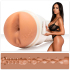 Мастурбатор-анус Fleshlight Girls Autumn Falls Peaches