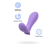 Анальный вибростимулятор Satisfyer Intensity Plug, фиолетовый