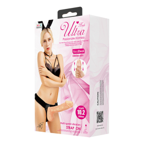 Женский страпон на регулируемых ремешках с вибрацией