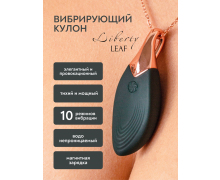 Виброкулон Lola Games Leaf, зеленый