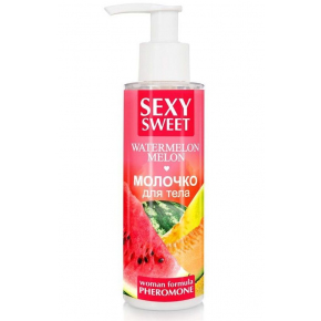 Молочко для тела с феромонами и ароматом дыни и арбуза Sexy Sweet Watermelon&Melon, 150 г