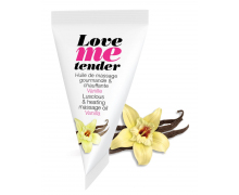 Съедобное согревающее массажное масло с ароматом ванили Love Me Tender Vanilla, 10 мл