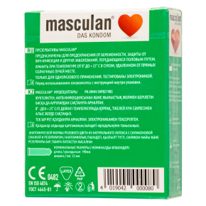 Презервативы анатомической формы Masculan Anatomic, 3 шт