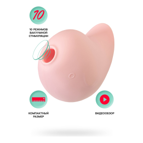 Вакуум-волновой стимулятор клитора Flovetta Chick